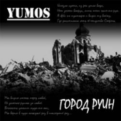 Yumos : City Ruins
